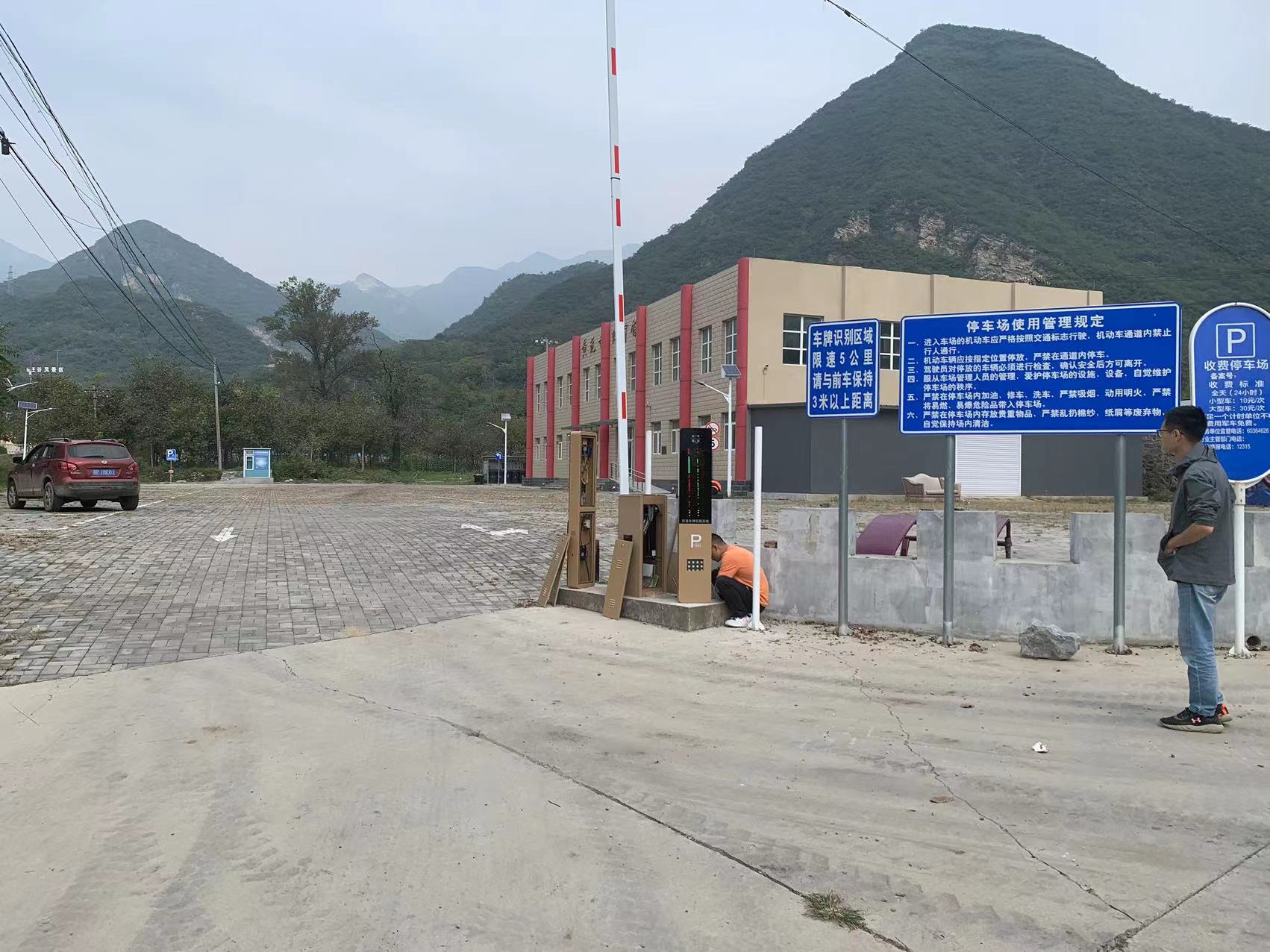 北京周口店智慧車場（8個景區(qū)，26個出入口，8個城市級誘導(dǎo)屏） 景區(qū)智慧停車場案列 第11張